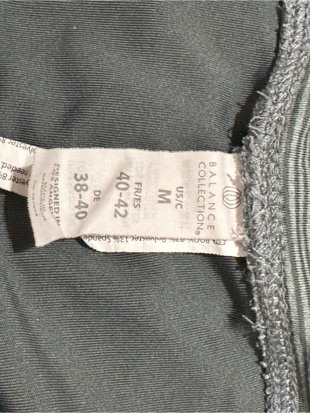 Balance Collection Olive Ribbed Drawstring Athletic Shorts - Picture 3 of 3